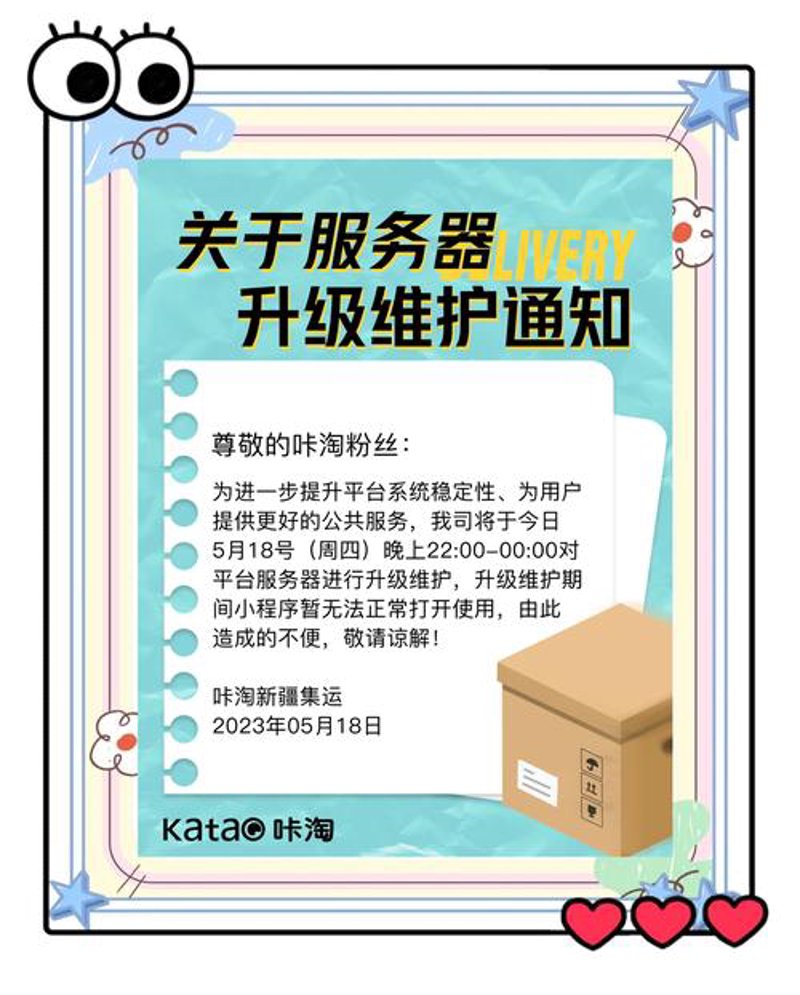 网络技术行业的蓬勃发展与趋势洞察